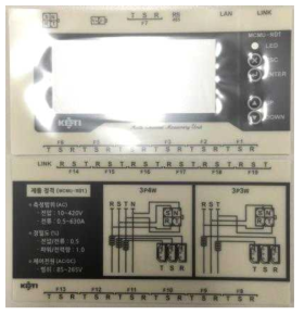 케이스 전면 시트지 제작