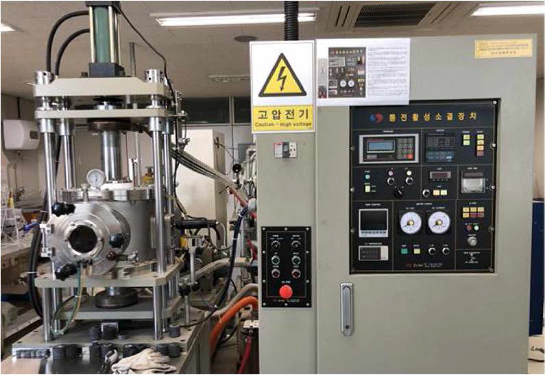 한국탄소융합기술원 Spark Plasma Sintering 시스템