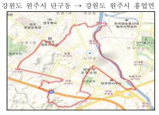 개발지구 지정