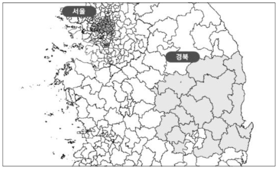 서울과 경북지역의 119센터 관할범위 비교