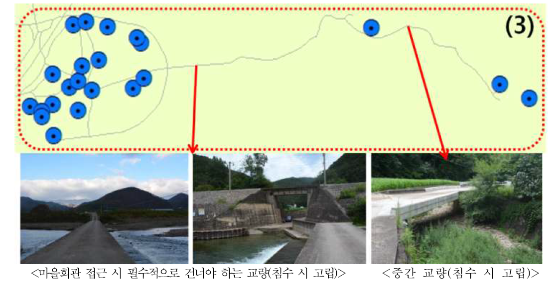 3구역 특이사항