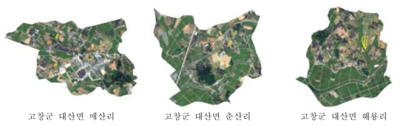 가을배추․무 작황 추정을 위한 대상지역