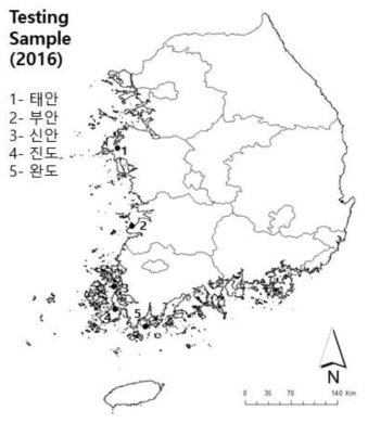 2016년 흰등멸구 채집지역 (마커 활용성 확인 표본)