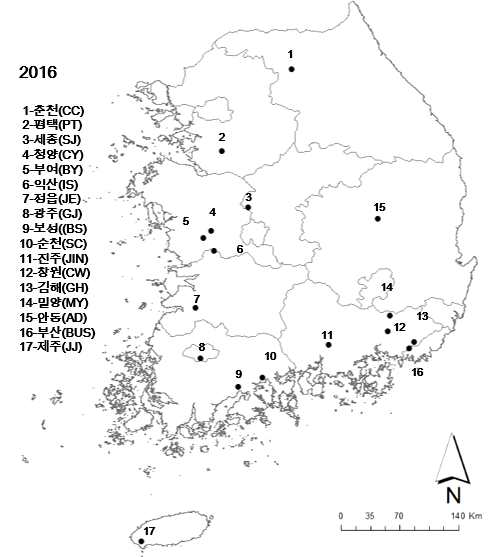 2016년 국내 담배가루이 채집지역