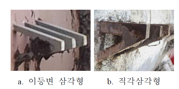 반기의 러그 형상별