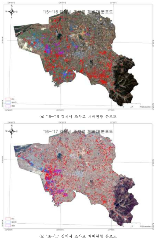 위성영상 기반 시군단위 조사료 재배현황 분포도 작성