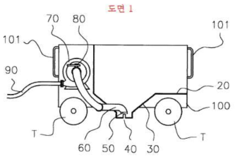 왕겨살포기(KR20-0278917 Y1)