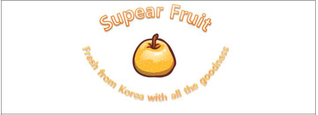 Supear fruit 로고