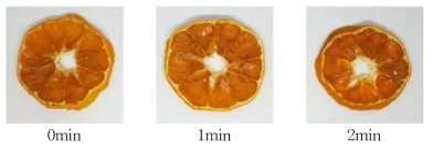 Appearance of dried mandarin with steam