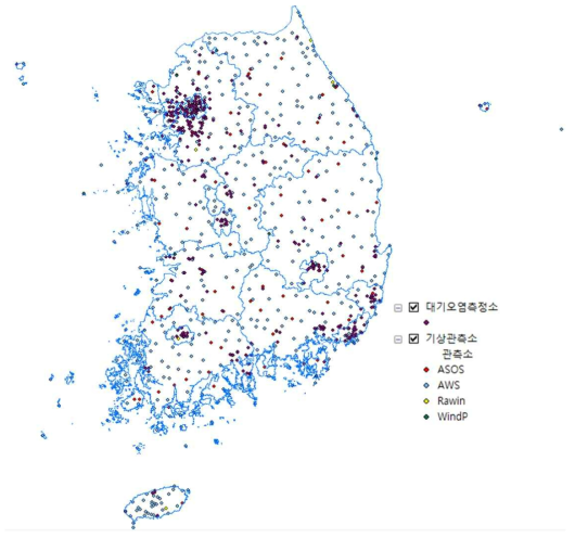 전국 대기오염 측정소 및 기상관측소 위치