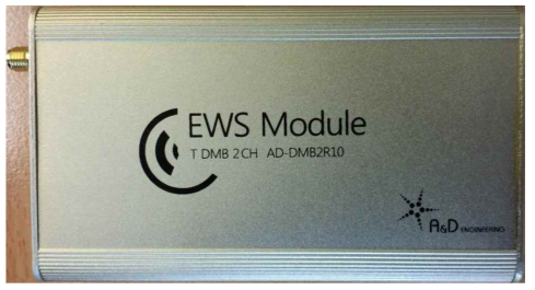 EWS 수신 모듈 제품
