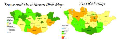 몽골의 GIS 활용 재해지도 작성 (출처: NEMA of Mongolia, http://nema.gov.mn/)