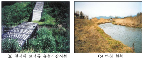 일본 나가노현의 토석류 유출저감시설(산림청, 2008)