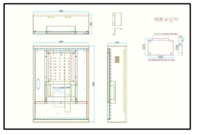 덕트화재전용 지능형 수신기 케이스 설계도