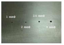 Location of the artificial defects in the reference sample for magnetic flux leakage