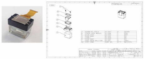조립된 단안 광학 모듈 및 조립공정도