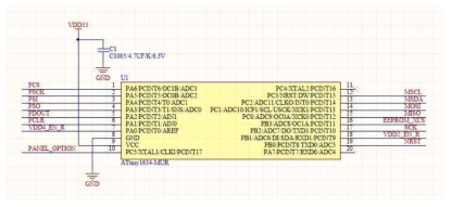 1차년도 OLED Setup MCU 회로