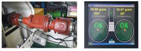 동력전달 축 조립체 언밸런스 공정 추가