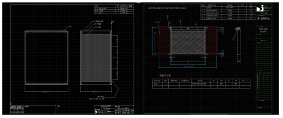 패키지 유닛 시제품 간접식 증발냉각기 및 직접식 증발냉각기 최종 제작도