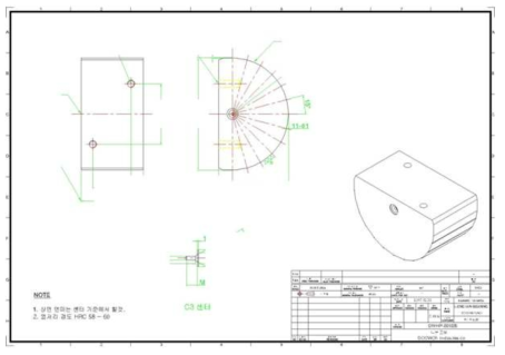 Bending Punch에 관한 설계도