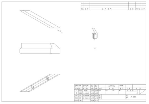 Broach Cutter 설계도면