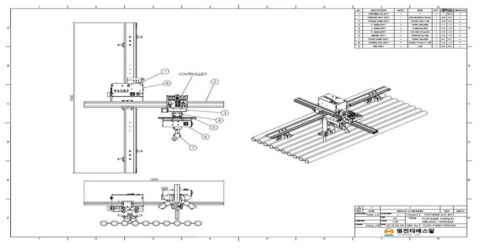 본 연구에서 개발한 현장 오버레이 용접자동화 장치 GA도면