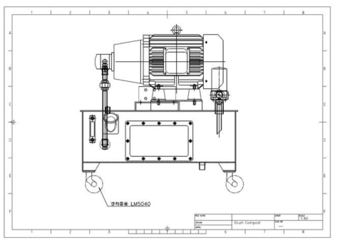 유압구동장치 설계도면