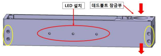 잠금장치 메인프레임(Mid) 설계