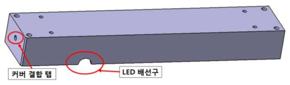 잠금장치 메인프레임(Top) 설계