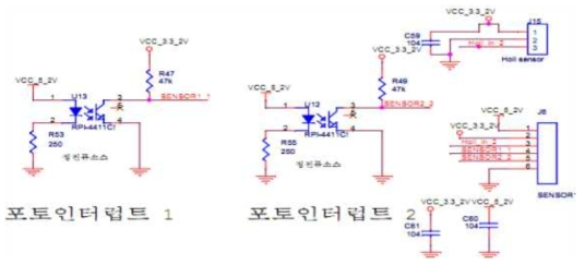 센서부 회로도