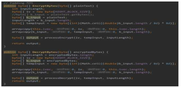 암호화 / 복호화 Padding 처리