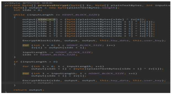 8Byte Block 단위로 암호화 처리