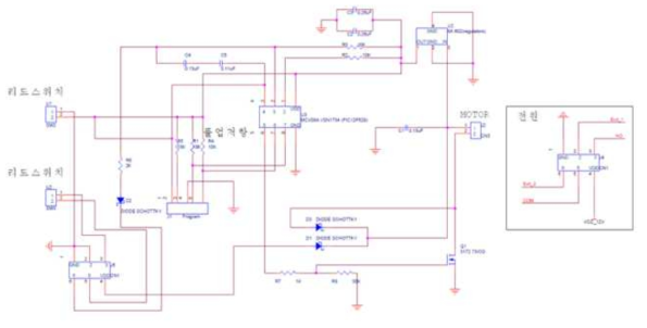 기존 상용 데드볼트 잠금장치 개폐부 PCB OrCAD 회로도