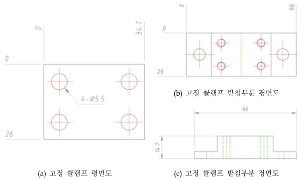 자동 뽑기 강도 측정용 Jig 부분 클램프 설계도면