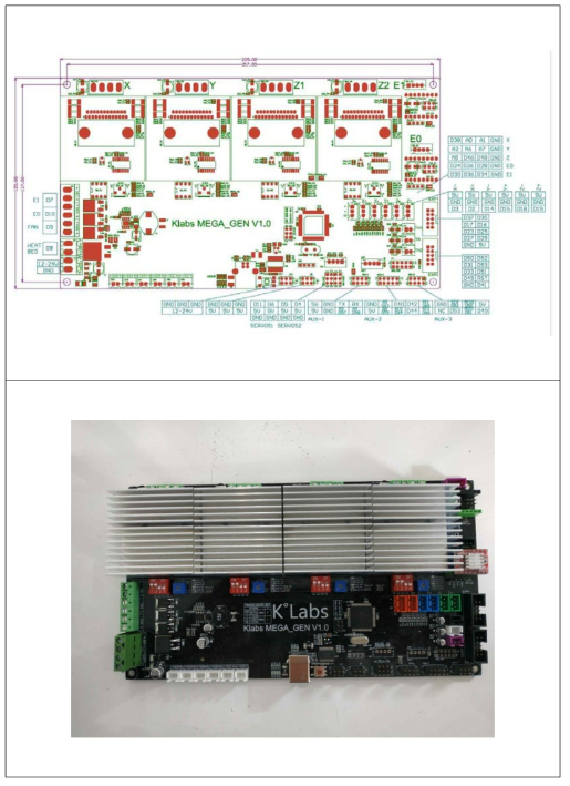 대형 프린터 전용 PCB