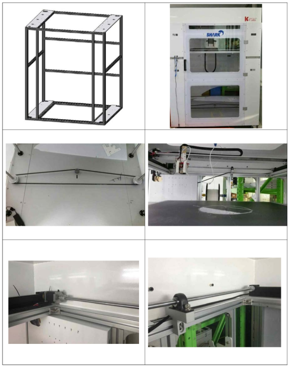 대형 3D 프린터 주요부위 시제품