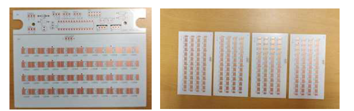 시험용 광원 1차 시제품 보드