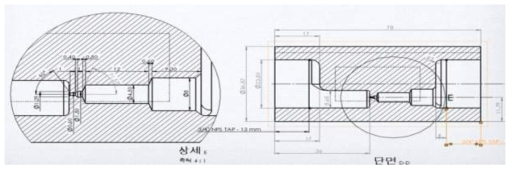 삼영이엔지 스팀트랩-1 구조도면