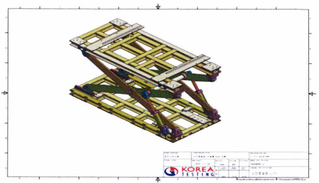 테이블 리프트 1차 3D Modeling