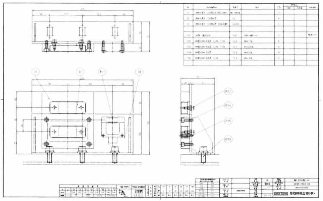 무인 운반차 Charqer Contact part Assembly 도면