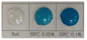 SiPc 조합의 제조된 하이드로젤 렌즈