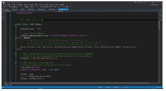 프로그램 개발 환경 (Microsoft Visual Studio)