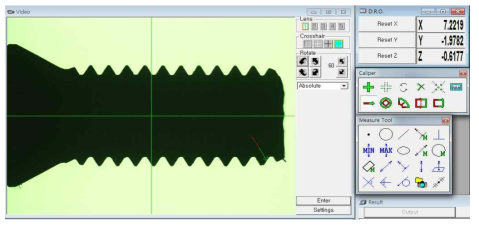 공구현미경을 이용한 치수측정
