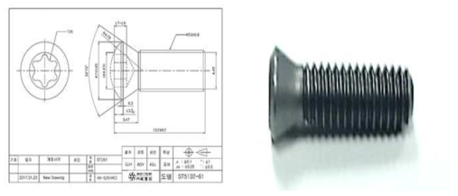1차년도 개발대상제품인 M5 SCREW 도면 및 샘플