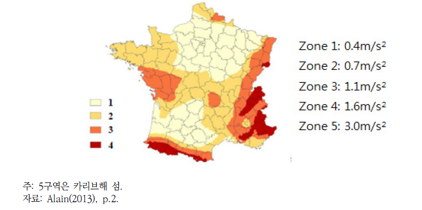 프랑스의 지진구역도