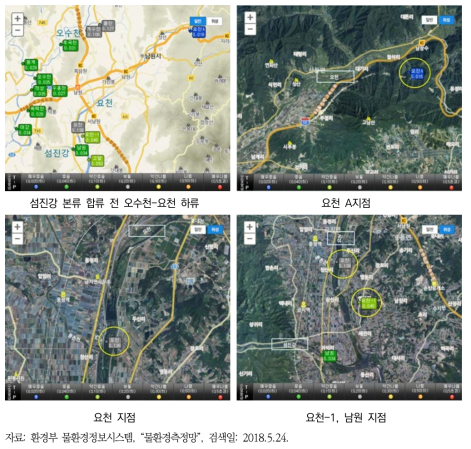 요천 유역 수질측정망 위치 위성사진(2018.3)