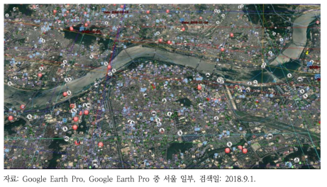 다양한 정보를 제공해주는 Google Earth Pro