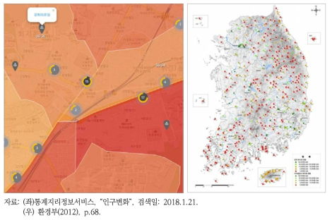 병의원분포도 및 보건시설 1개당 65세 이상 노인인구(좌), 취수시설분포도(우)