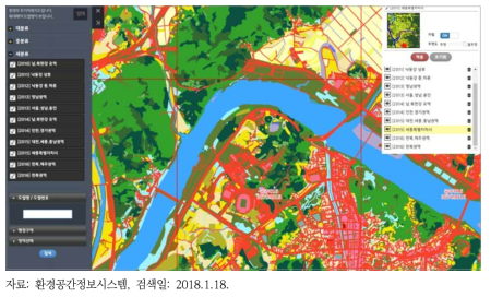 환경부의 세분류 토지피복지도