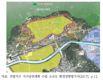 경상북도 구미시 고아읍 지구단위계획 사례 지역 현황